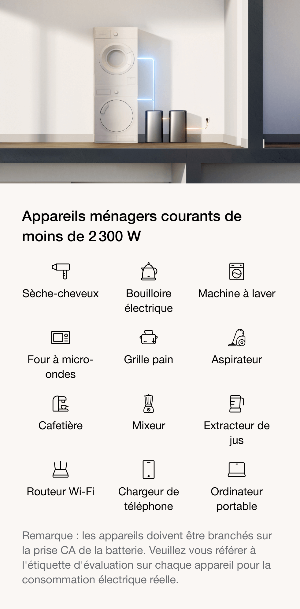Grand ou petit, alimentez tout