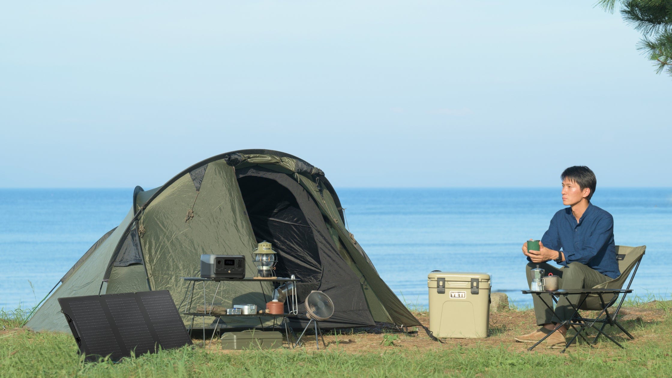 Libérez de l'énergie solaire pour toutes vos activités en extérieur.