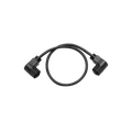 Câble de connexion parallèle EcoFlow STREAM (0,55 m)